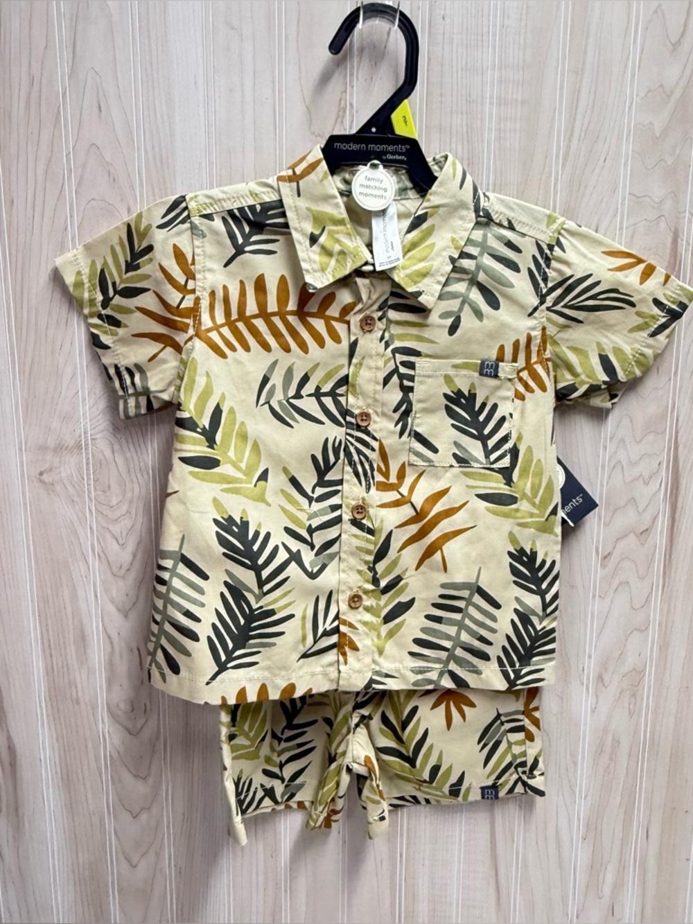 Modern Moments Kids' Yellow Leaf Print Matching Set